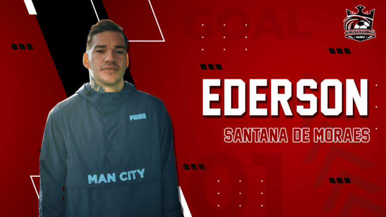 ประวัติของ เอแดร์ซอน (Ederson Moraes)