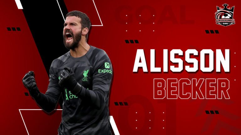 ประวัติของ อลิสซอน เบ็คเกอร์ (Alisson Becker)