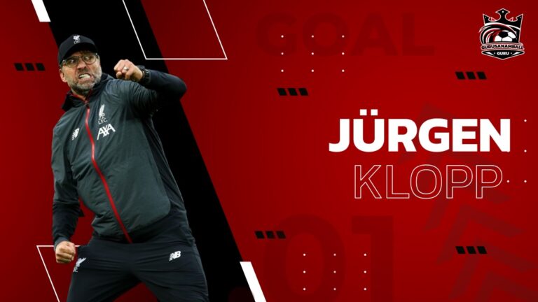 ประวัติของ เจอร์เก้น คล็อปป์ (JÜRGEN KLOPP)