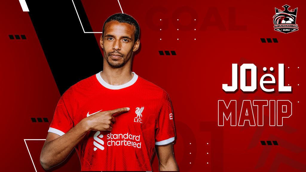 ประวัติของ โจเอล มาติป (Joël Matip)